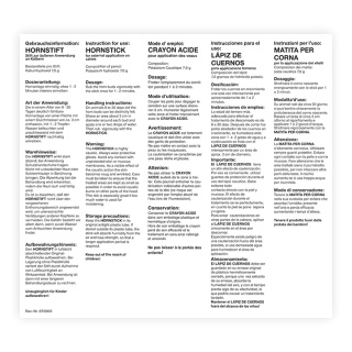 Ръководство за употреба – Молив за обезроговяване