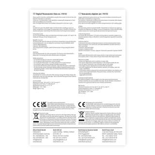 Ръководство за употреба – дигитален термометър за мляко, -50...+200 °C