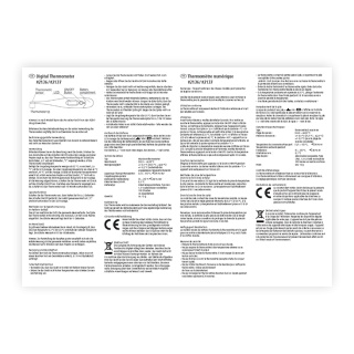 Ръководство за употреба – дигитален термометър, водоустойчив