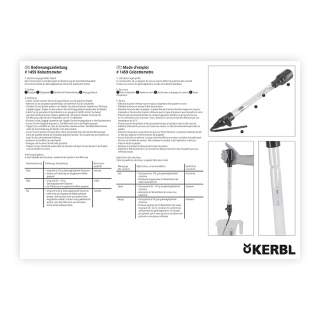 Ръководство за употреба – колострометър