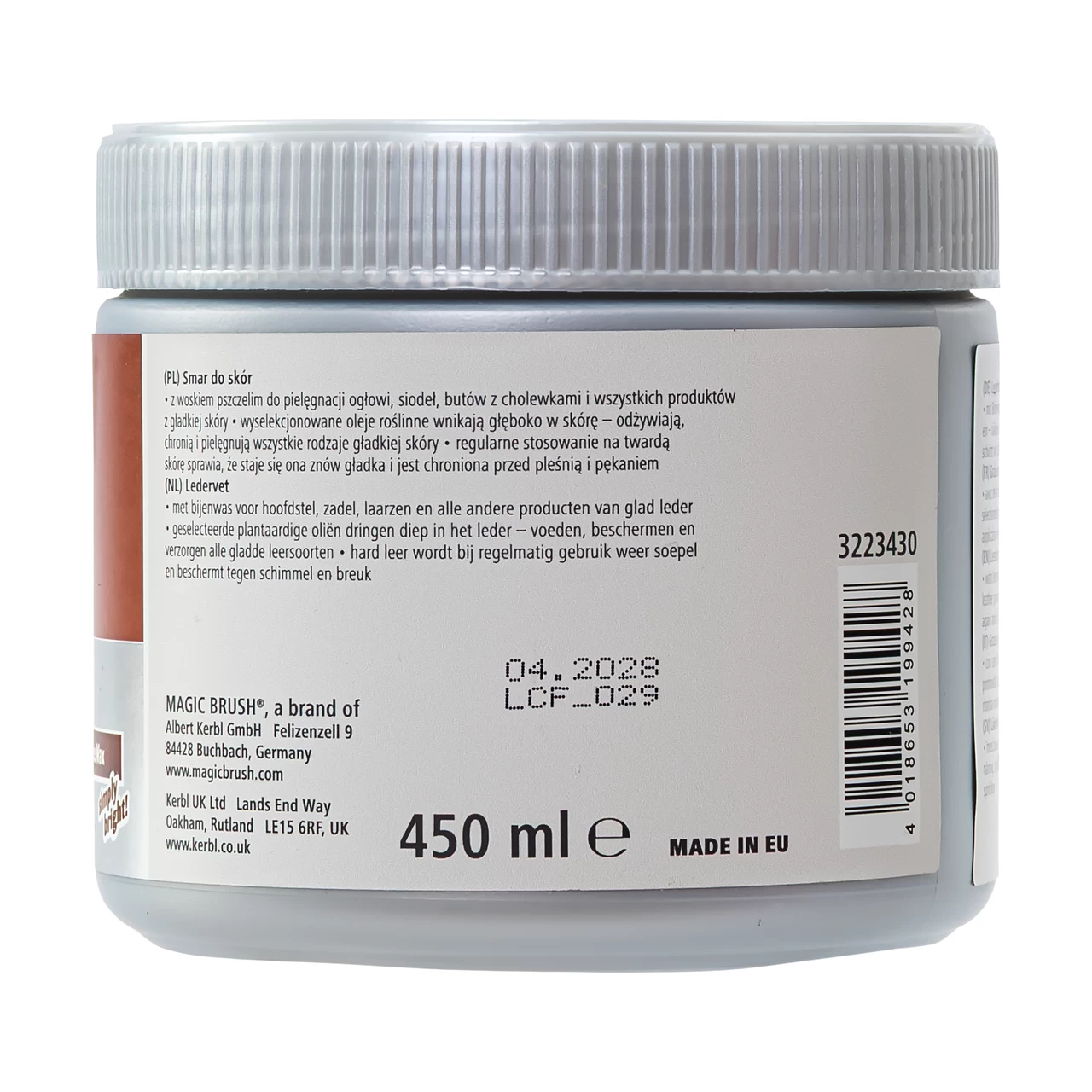 Вакса за кожа, MagicBrush, 450 мл