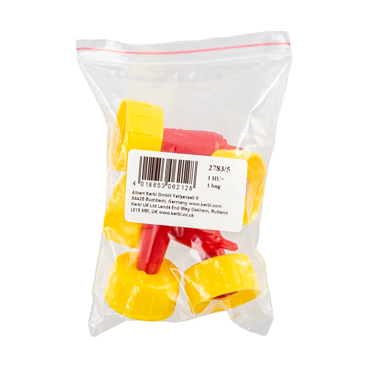 Резервен латексов биберон с капачка