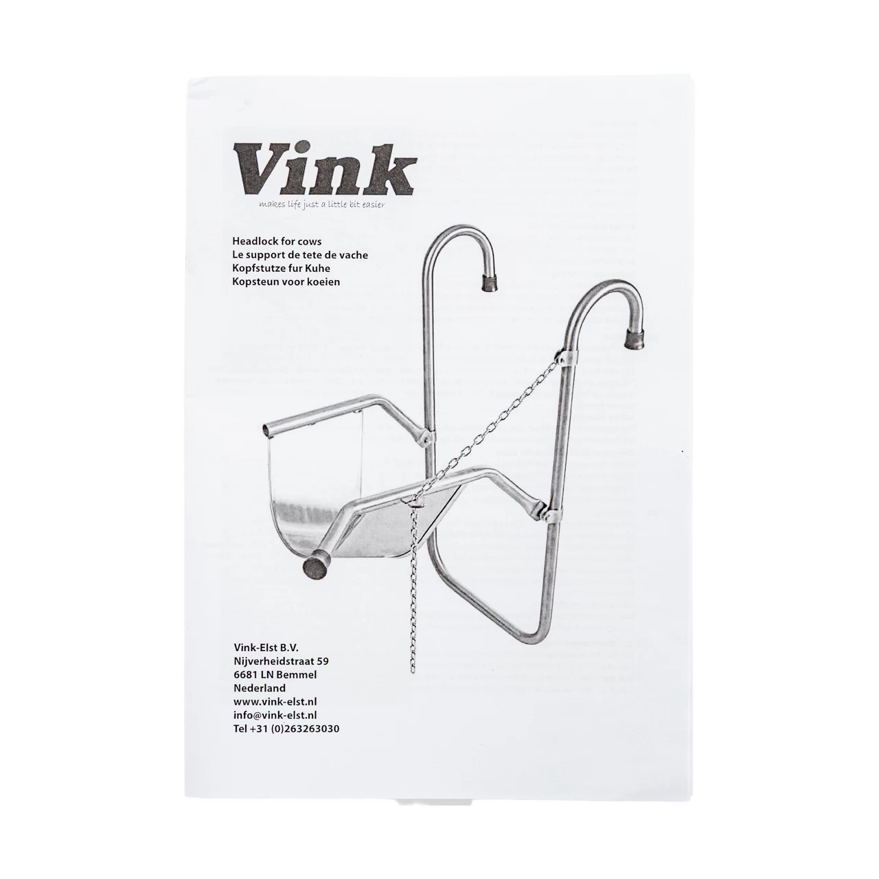 Регулируема опора за главата на едър рогат добитък, предназначена за процедури