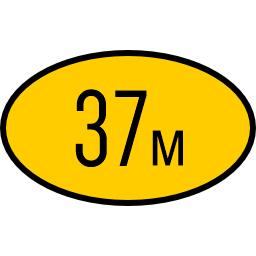 37 m