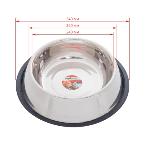 Купа от неръждаема стомана за храна за кучета, Ø 26 см, 2800 мл