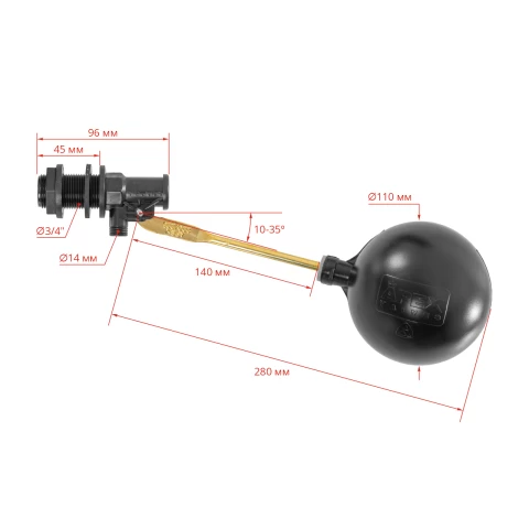 Автоматичен клапан с поплавък, APEX 220P, 3/4"