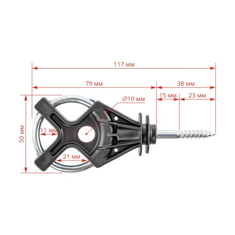 Изолатор за врата X³, с винт за дърво