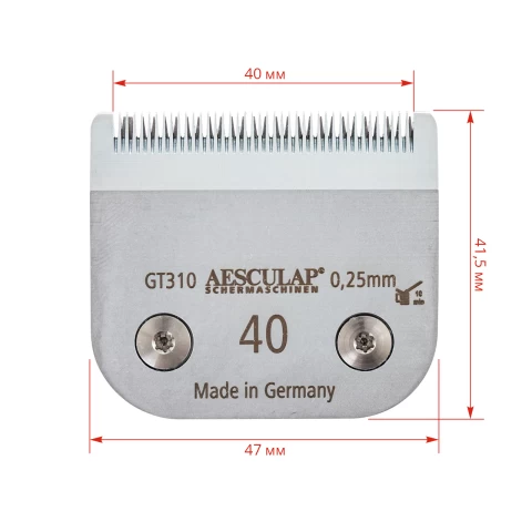 Ножче за машинка за стригане, Aesculap DuratiVet, 40 мм