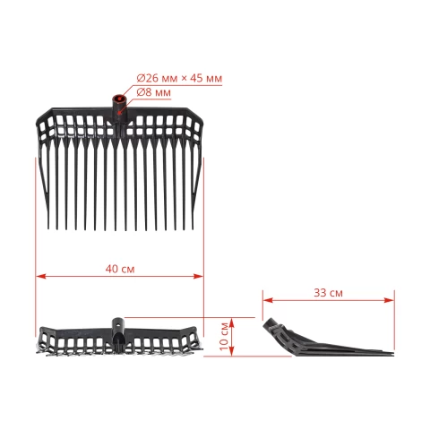 Вила за оборски тор, EcoFork, черна, 40 × 33 cм