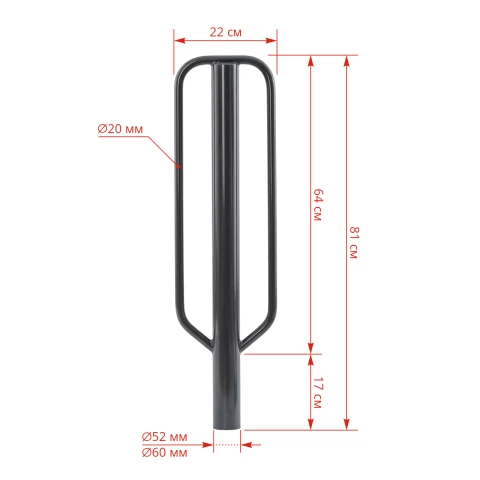 Чук за T-post стълбове