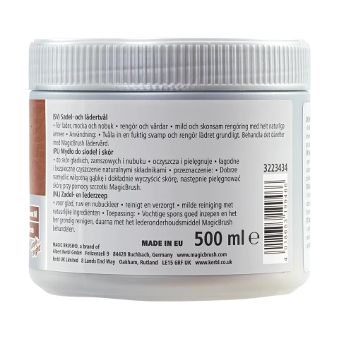 Сапун за кожа, MagicBrush, 500 мл