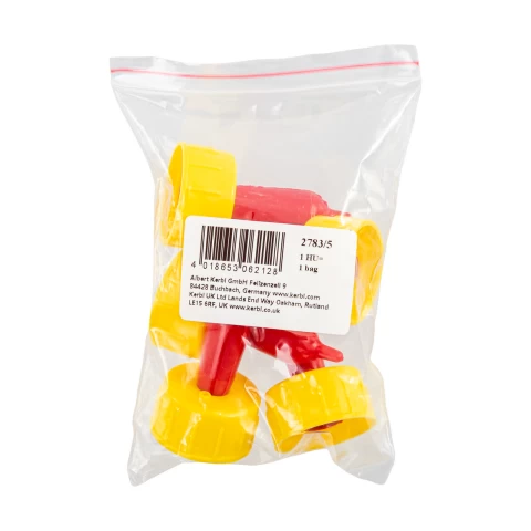 Резервен латексов биберон с капачка