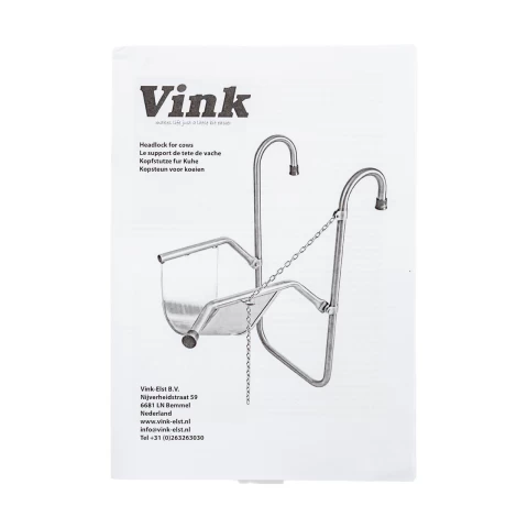 Регулируема опора за главата на едър рогат добитък, предназначена за процедури