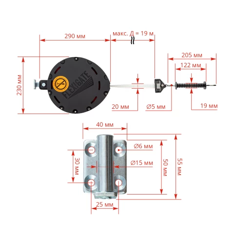 Комплект за порта/врата за електропастир с 20 мм лента , Ako Flexigate, 19 метра
