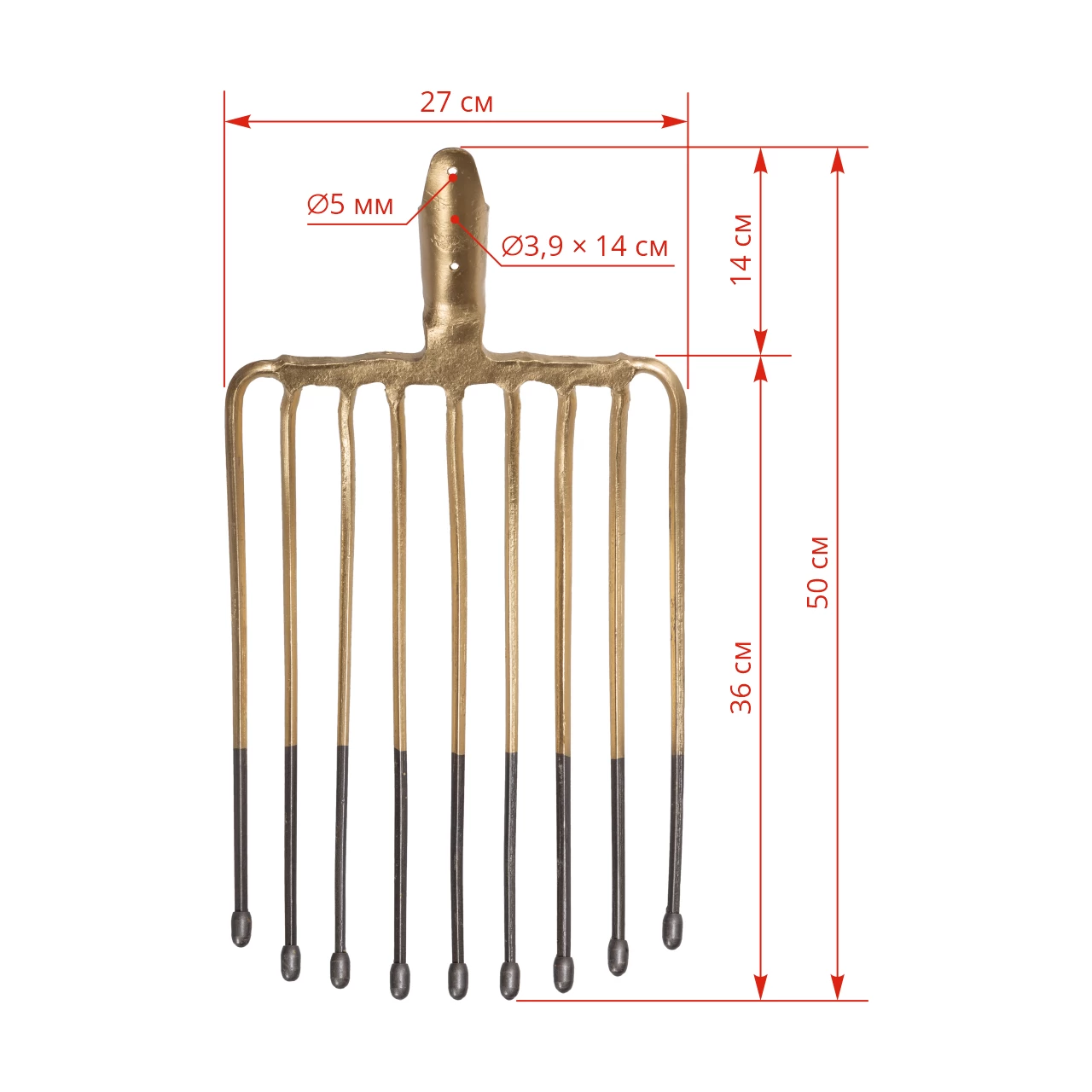 Вила за картофи, с 9 рога, без дръжка, 27 × 36 см