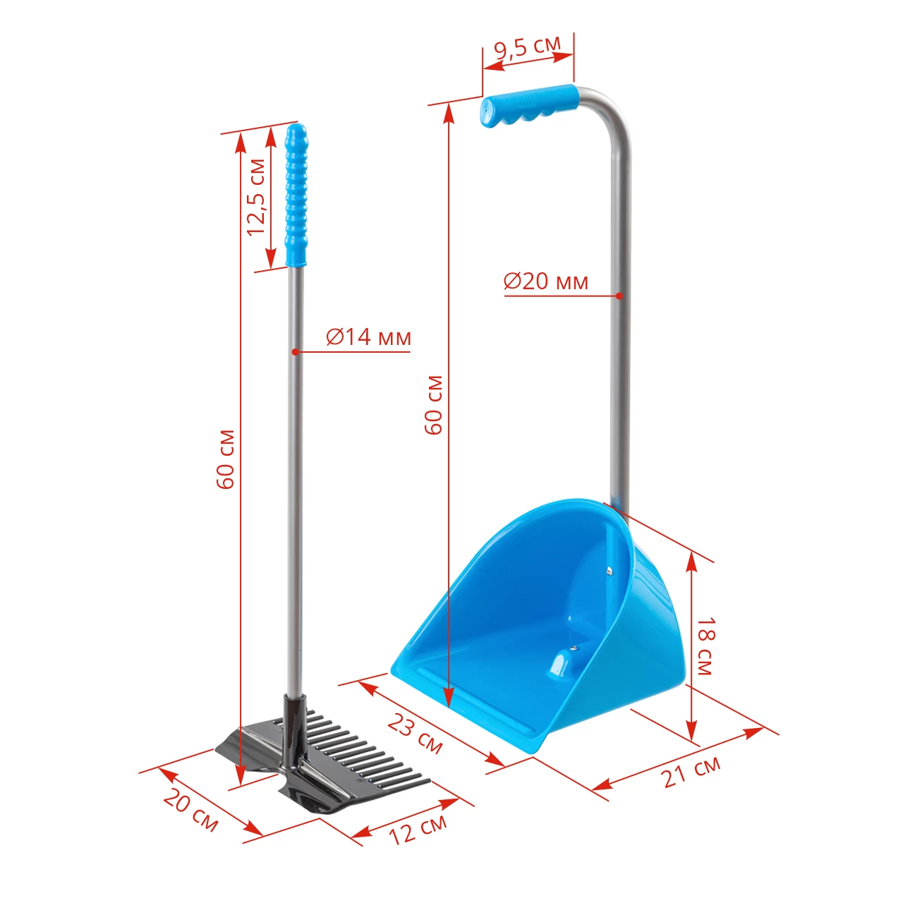 Лопата с гребло Mistboy Mini, синя, 60 см
