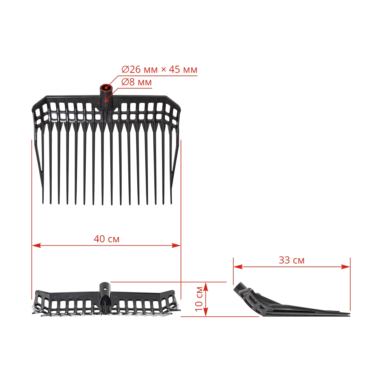 Вила за оборски тор, EcoFork, черна, 40 × 33 cм