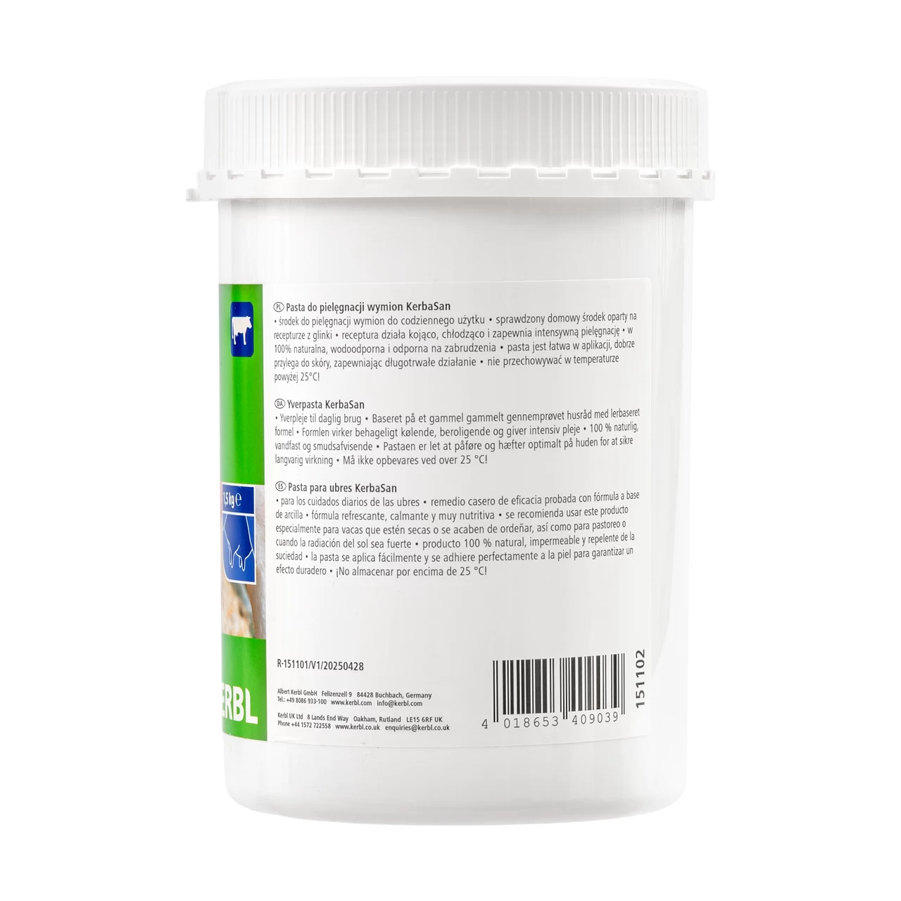 Паста за виме с хума, KerbaSan, 1,5 кг